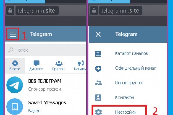 Кракен аватарка маркетплейс