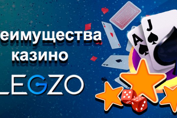 Рабочий кракен