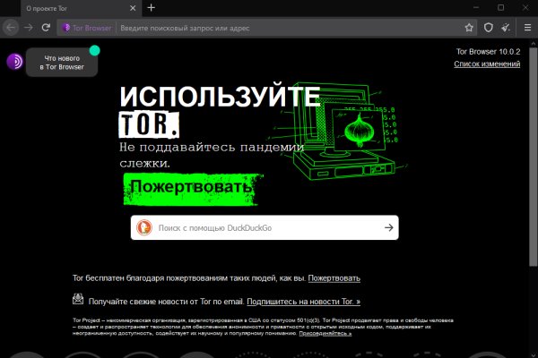 Кракен официальная kr2web in