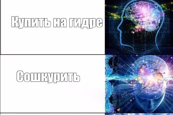 Кракен сайт kraken dark link