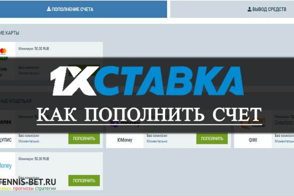 Зайти на кракен без тора