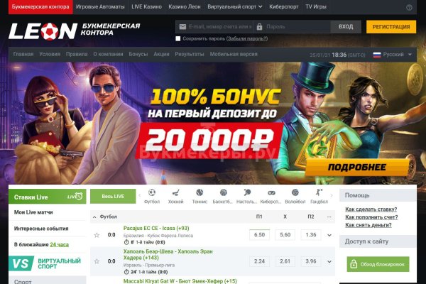 Кракен сайт ссылка kr2web in