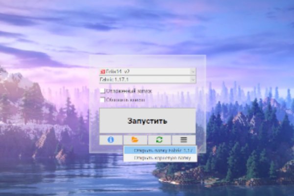 Kraken официальная ссылка tor