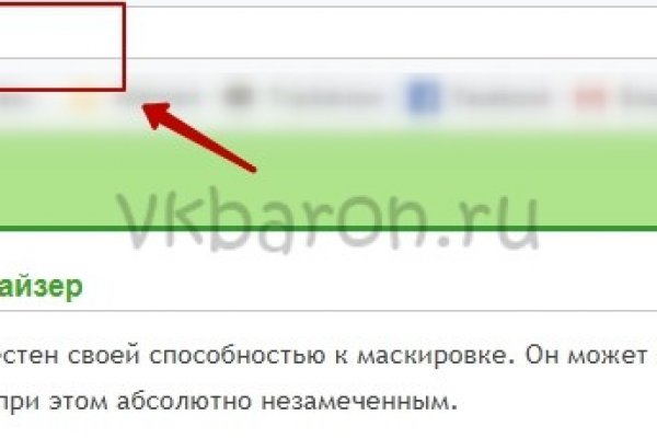 Кракен сайт официальный kraken clear com