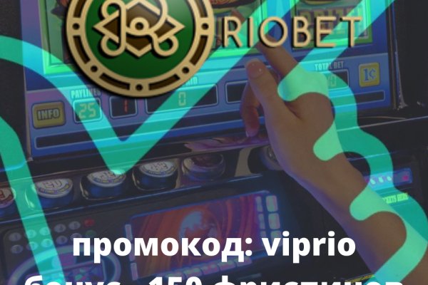 Кракен маркер даркнет