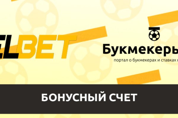 Кракен наркоз магазин