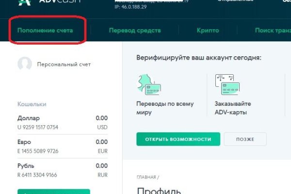 Через какой браузер можно зайти на кракен