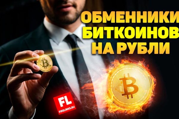 Кракен маркетплейс krk market com