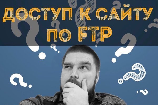 Как зайти на кракен в тор браузере