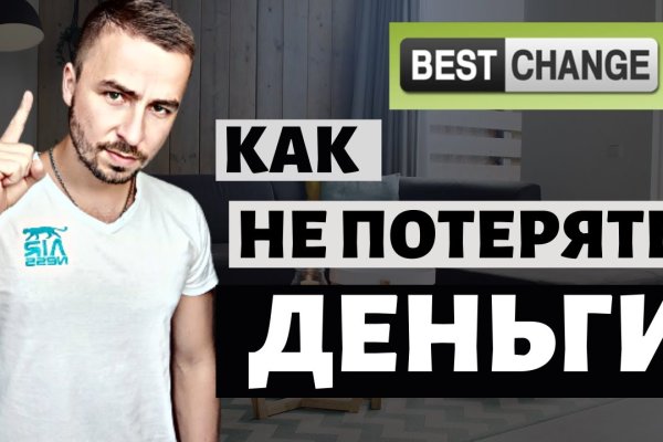 Кракен портал