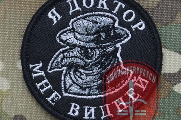 Kraken это