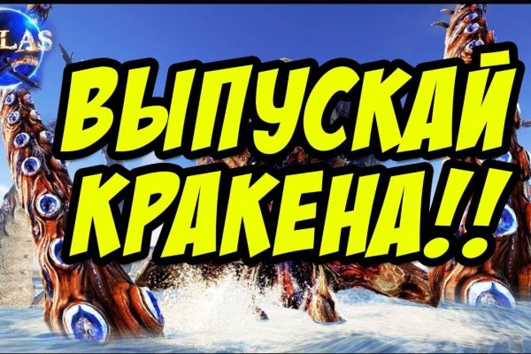 Hydra маркетплейс
