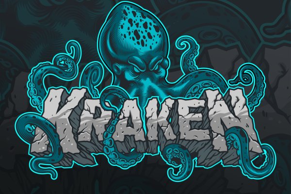 Kraken вход и ссылки