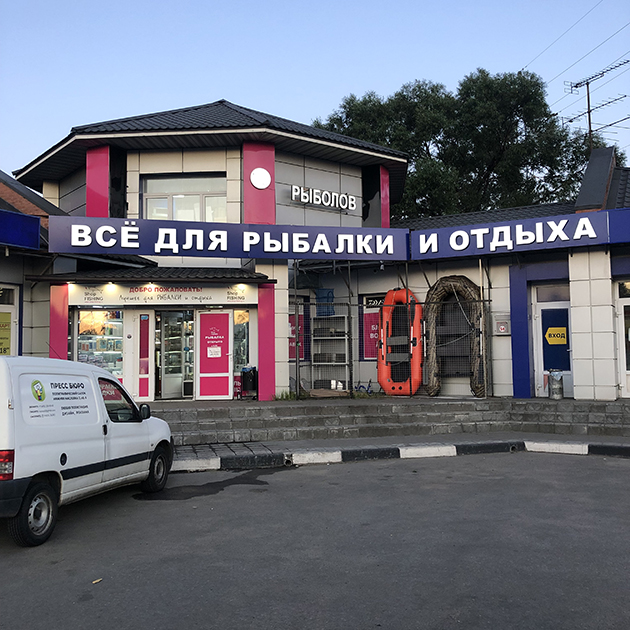 Кракен лучший маркетплейс