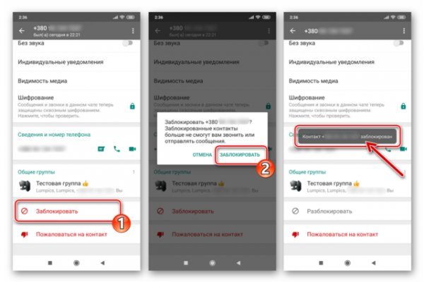 Кракен сайт krk market com